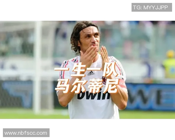 现役一生一队足球球星:忠诚与坚守的象征与传奇 现役一生一队足球球星:忠诚与坚守的象征与传奇