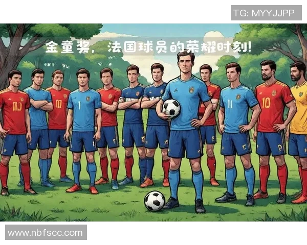 吹出来的足球球星背后的成长故事与荣耀时刻解析