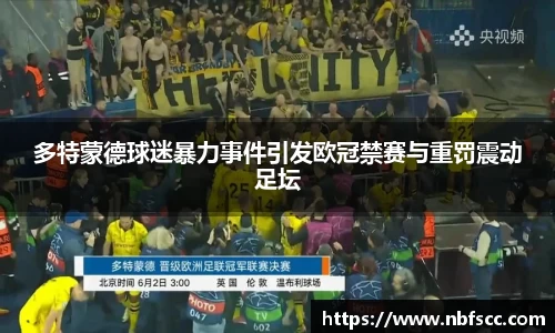 K8凯发国际