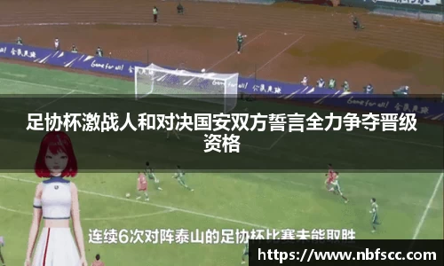 K8凯发国际