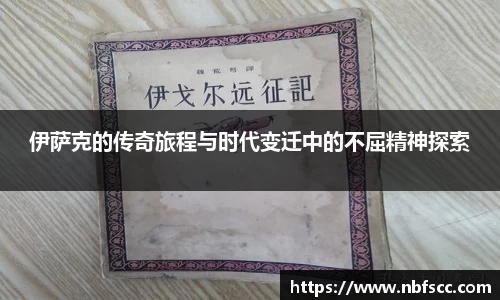 K8凯发国际