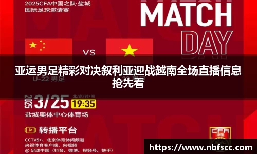 K8凯发(中国)天生赢家·一触即发