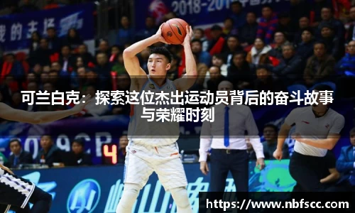 K8凯发