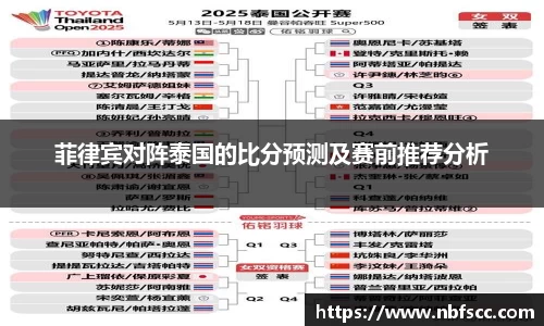 K8凯发(中国)天生赢家·一触即发